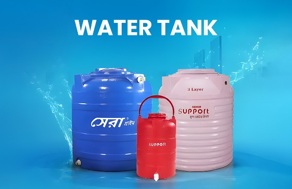 Picture for category Tank